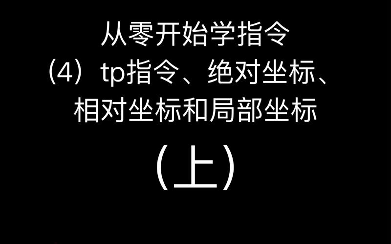 指南怎么玩_新手如何顺利完成tp最新版下载并开始使用的完整指南？_指南下载