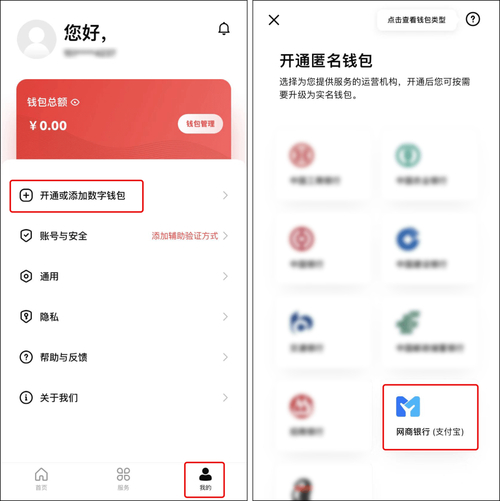 钱包官方_tp钱包官网入口的定期更新说明，帮助用户更好地适应新功能_hadoop官网帮助文档