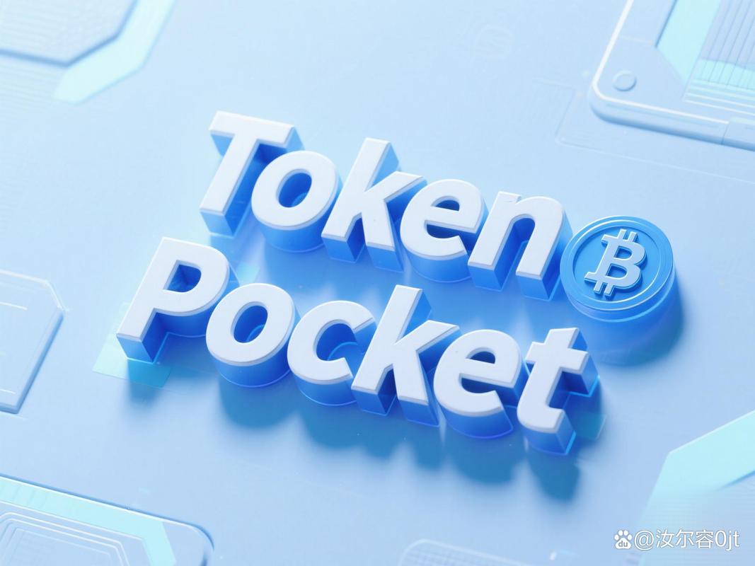 钱包知识_用户讨论：tp钱包app官方下载如何改变了我的投资思维和方式？_钱包技术