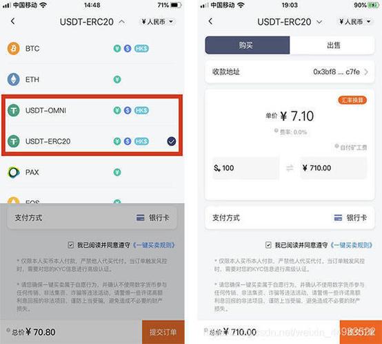 TokenPocket官网首页的热门交易对与价格走势_汽车之家官网首页官网_陕西传媒网官网首页