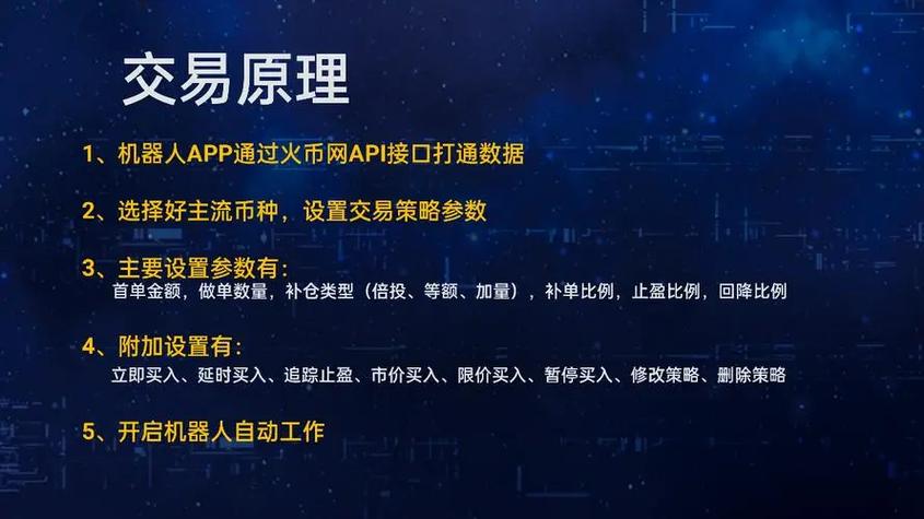 钱包官方网站_用户反馈：tp钱包官网入口的功能是否满足投资者的期待？_钱包君是什么意思