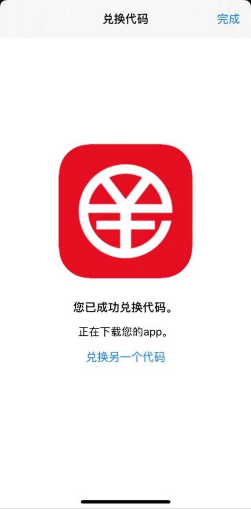 数字资产app_tp钱包官网下载app后的功能探讨，助你更好配置数字资产_数字资产钱包是什么